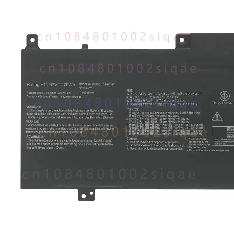 Nova Bateria de Laptop C31N231 - Tools Qa avaliação e preço