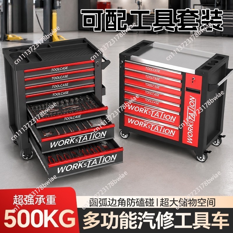 Carrinho de ferramentas para r - Workshop Tools Cabinet avaliação e preço