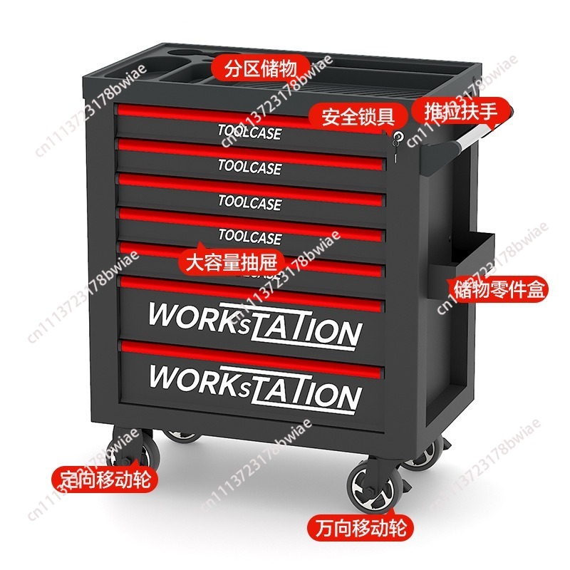 Carrinho de ferramentas para r - Workshop Tools Cabinet avaliação e preço