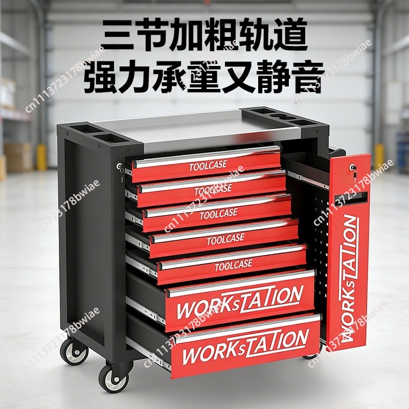 Carrinho de ferramentas para r - Workshop Tools Cabinet avaliação e preço
