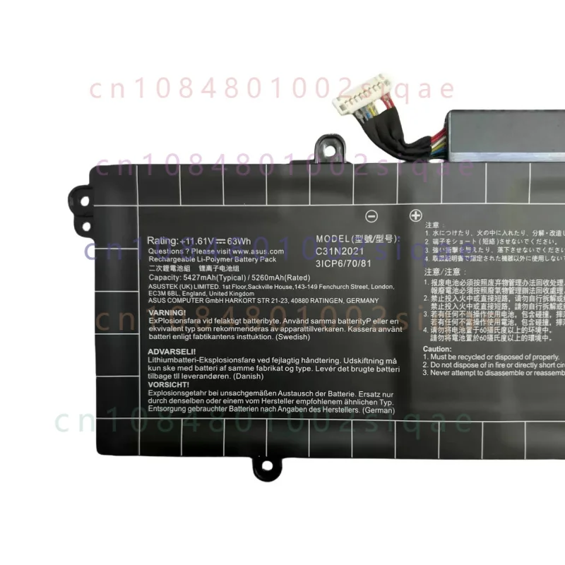 Bateria de Laptop C31N2021 par - Tools Qa avaliação e preço